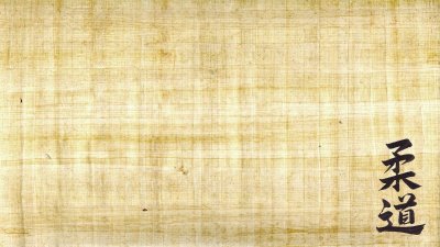 Фон для презентации Китай