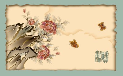 Японские мотивы