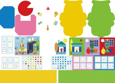 Фон для лэпбуков детский