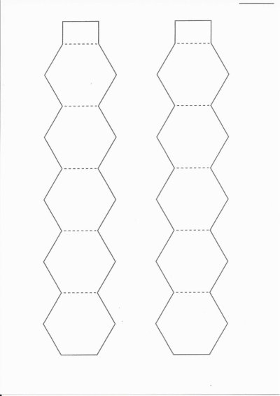 Карманы для лэпбуков