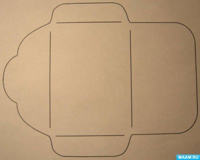 Конверт карман для лэпбука