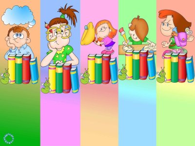 Фоны для буклетов детские