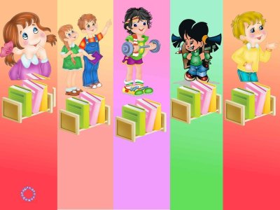 Закладки для детей в библиотеке