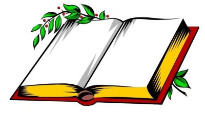 Эмблема книги