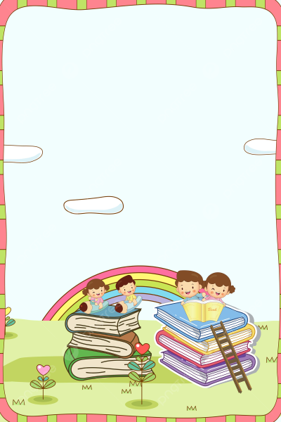 Фон для детской книги