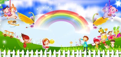 Красивый фон для детского сада