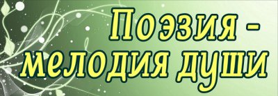 Надписи для выставок в библиотеке