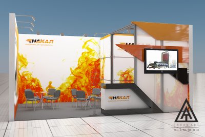 Выставочные стенды Эридан