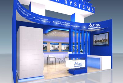 Макет стенда