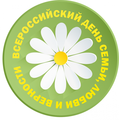 Символ семьи любви и верности