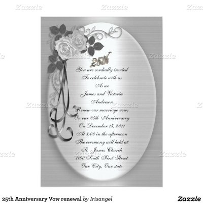 Приглашение на серебряную свадьбу