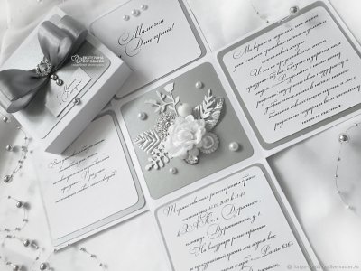 Свадебное приглашение коробочка