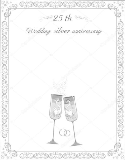 Приглашение на юбилей свадьбы 25 лет