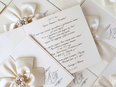 Стильные пригласительные на свадьбу