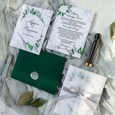 Пригласительные на свадьб