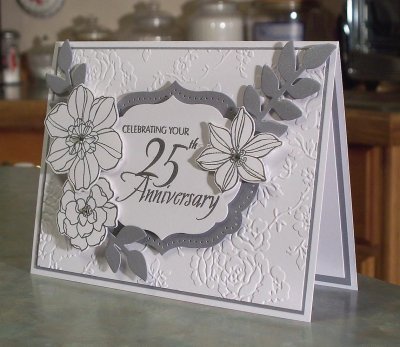 Приглашение на серебряную свадьбу