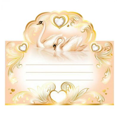 Рамки для пригласительных на свадьбу