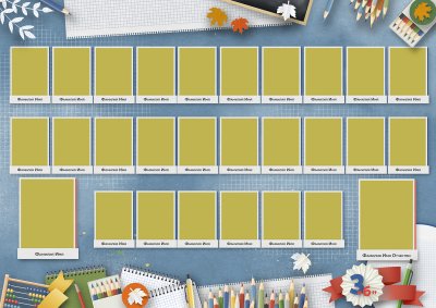 Виньетка Школьная