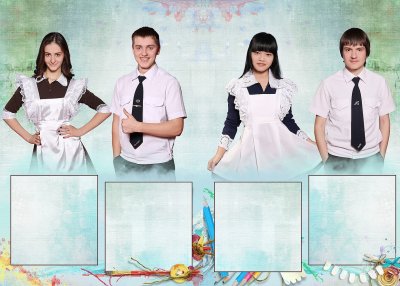 Фон для школьной виньетки