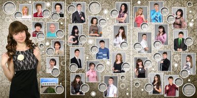 Выпускные виньетки для выпускников школы