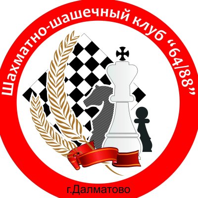 Медаль по шашкам для детей