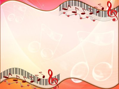 Музыкальные фоны для оформления