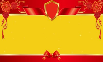 Фон для приглашения