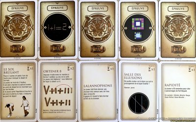 Грамоты в стиле Форт Боярд