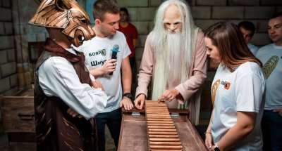 Жак Антуан Форт Боярд