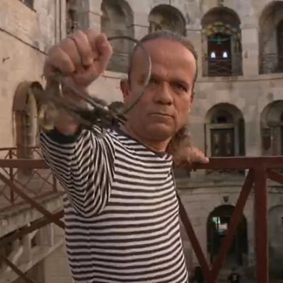 Паспарту Форт Боярд