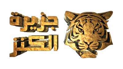 Маска тигра Форт Боярд