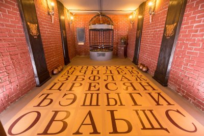 Комната теней Форт Боярд