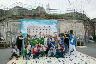 Форт Константин Форт Боярд