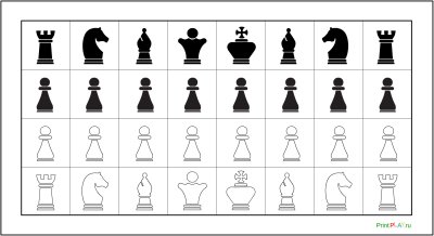 Шахматные фигуры плоские