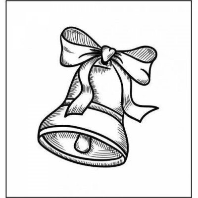 Колокольчик школьный