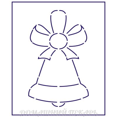 Трафарет "колокольчики"