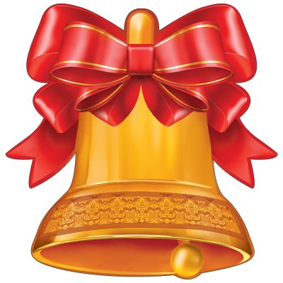 Школьный школьный колокольчик