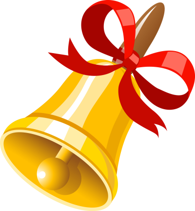 Колокольчик звенит