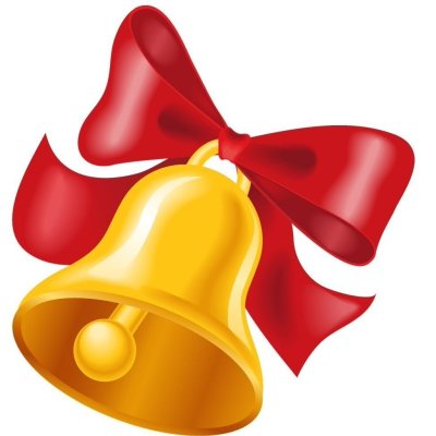 Колокольчик на последний звонок