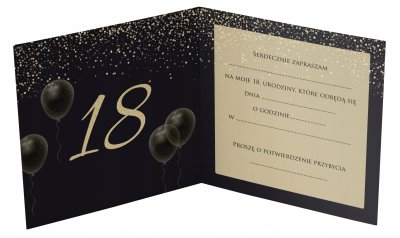 Пригласительные на день рождения юбилей