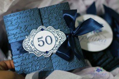 Приглашение на бибилей