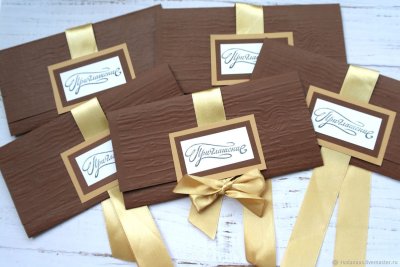 Необычные пригласительные на юбилей