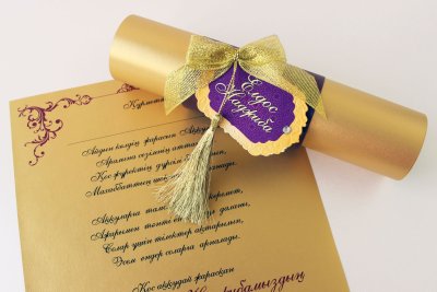 Пригласительные на свадьбу в виде свитка