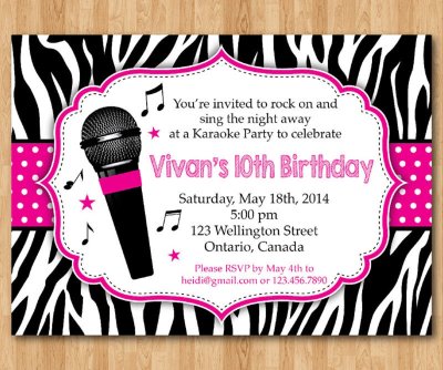 Приглашение на др стильное