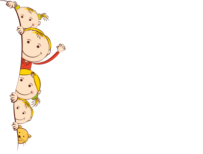 Фон для презентации для детей