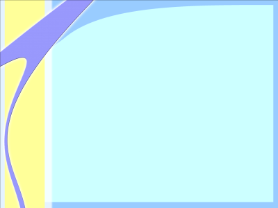 Фон для презентации