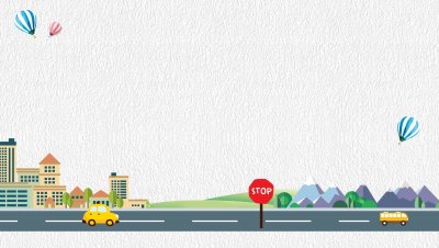 Фон для аппликации