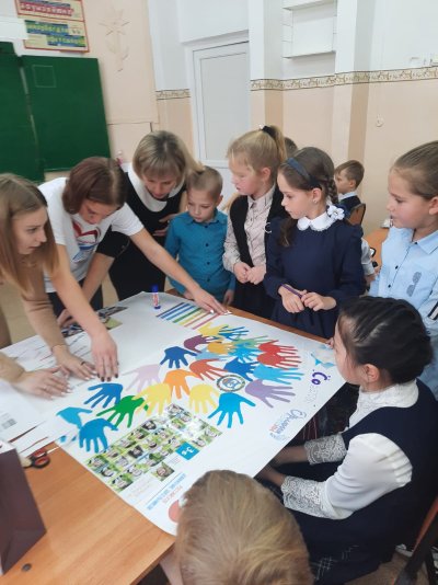 Орленок Лидер