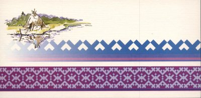 Узоры орнаменты Югры Ханты манси