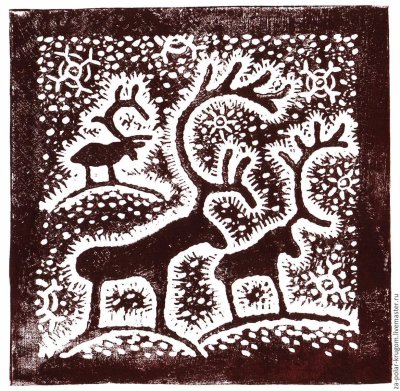 Линогравюра Чукотка